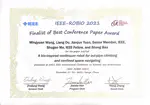 博士生王明远同学获得ROBIO2021最佳会议论文入围奖