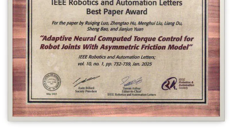 实验室机器人控制研究成果获"IEEE Robotics and Automation Letters 最佳论文奖"